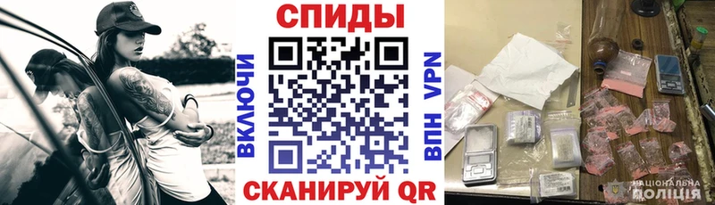 АМФ Premium  Тавда 