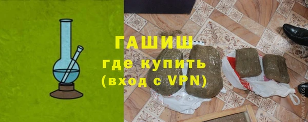 круглые Пестово