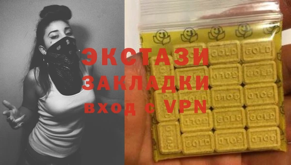 прущие крисы Пересвет