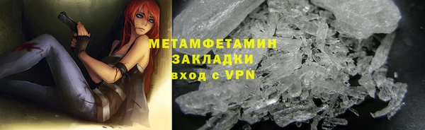 прущие крисы Пересвет