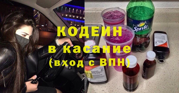 круглые Пестово