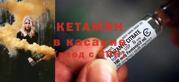 круглые Пестово