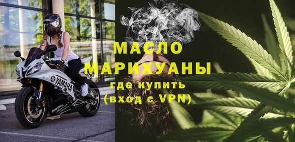 прущие крисы Пересвет