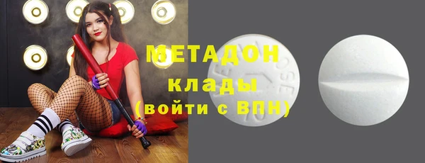 прущие крисы Пересвет