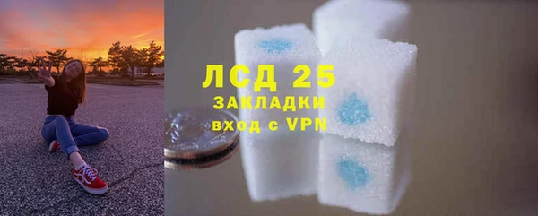 круглые Пестово