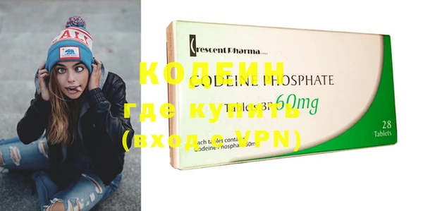 круглые Пестово