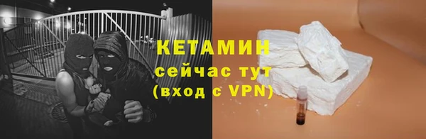 круглые Пестово