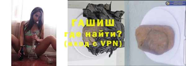 прущие крисы Пересвет