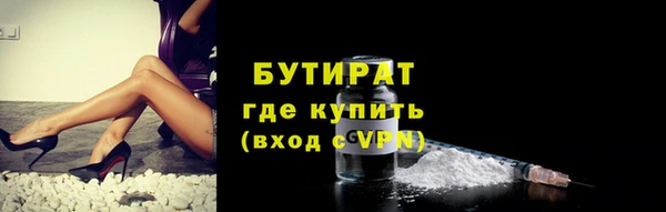 круглые Пестово