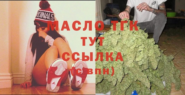 круглые Пестово