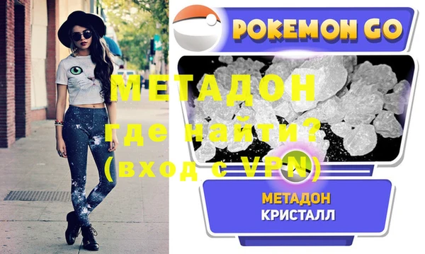 круглые Пестово