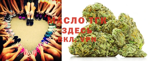 круглые Пестово