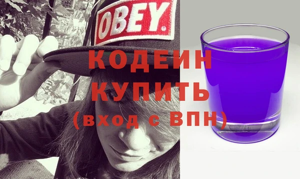 spice Воткинск
