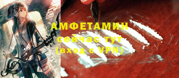 apvp Вуктыл