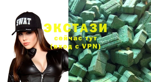 прущие крисы Пересвет