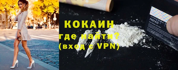 круглые Пестово
