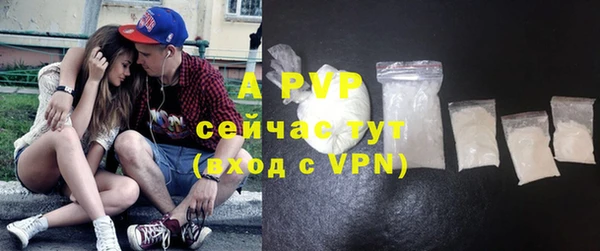 круглые Пестово