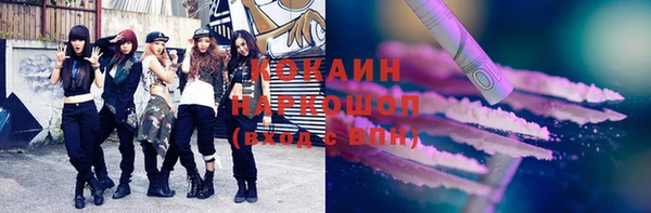 круглые Пестово