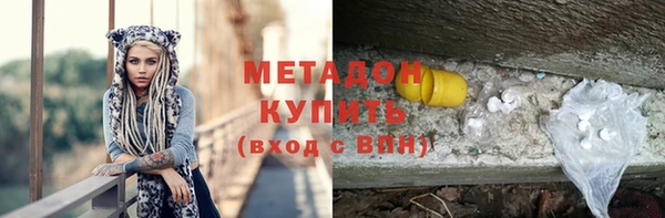 прущие крисы Пересвет
