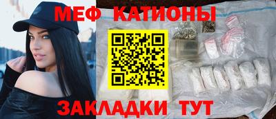 кокаин Изобильный