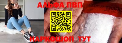 кокаин Изобильный