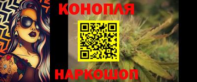 MDMA Premium VHQ Ипатово