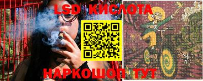 MDMA Premium VHQ Ипатово