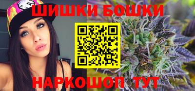 MDMA Premium VHQ Ипатово