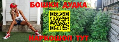 MDMA Premium VHQ Ипатово