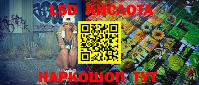MDMA Premium VHQ Ипатово