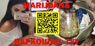 MDMA Premium VHQ Ипатово