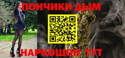 MDMA Premium VHQ Ипатово