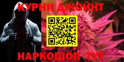 кокаин Изобильный