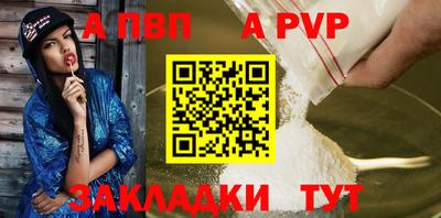 кокаин колумбия Азнакаево