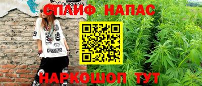 кокаин Изобильный