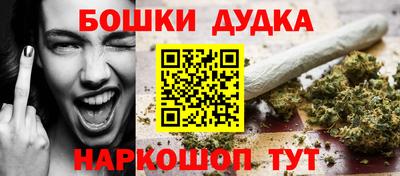MDMA Premium VHQ Ипатово