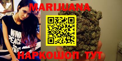 MDMA Premium VHQ Ипатово