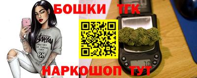 кокаин Изобильный