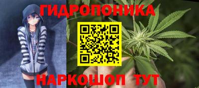 MDMA Premium VHQ Ипатово