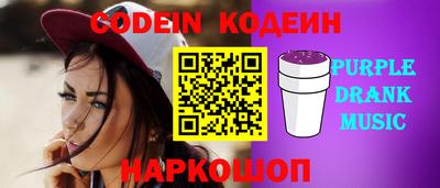 кокаин Изобильный