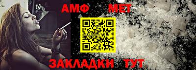 MDMA Premium VHQ Ипатово