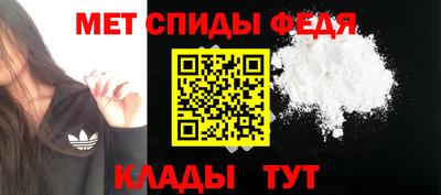 MDMA Premium VHQ Ипатово
