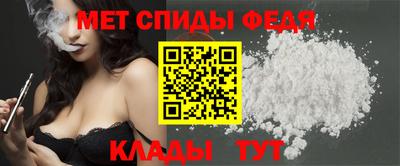 MDMA Premium VHQ Ипатово