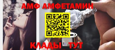 MDMA Premium VHQ Ипатово