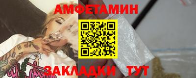 кокаин Изобильный