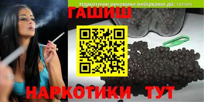 мефедрон Канаш
