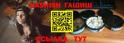 кокаин Изобильный