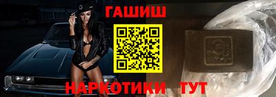 кокаин Изобильный