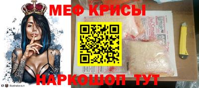 кокаин Изобильный